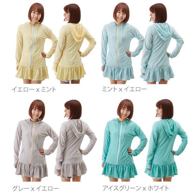 ラッシュガード パーカー 長袖 レディース uv 通販 ワンピース フード 指穴付き ジップアップ 水陸両用 フリル 紫外線対策 日焼け防止 uvカット ロング | ブランド登録なし | 22