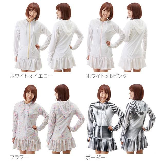 ラッシュガード パーカー 長袖 レディース uv 通販 ワンピース フード 指穴付き ジップアップ 水陸両用 フリル 紫外線対策 日焼け防止 uvカット ロング | ブランド登録なし | 23