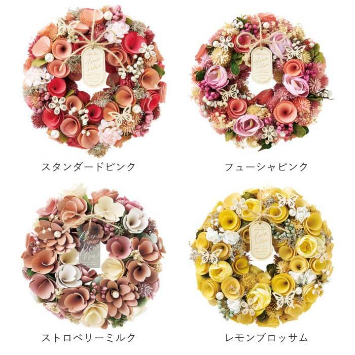 ナチュラルリース M 通販 リース 造花 お花 フラワーアレンジメント プリザーブドフラワー フラワーギフト 箱入り 年中 オールシーズン 玄関 ナチュラルリース |  | 27