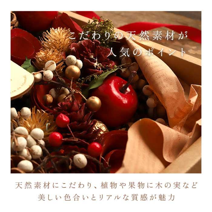 ナチュラルリース M 通販 リース 造花 お花 フラワーアレンジメント プリザーブドフラワー フラワーギフト 箱入り 年中 オールシーズン 玄関 ナチュラルリース |  | 18