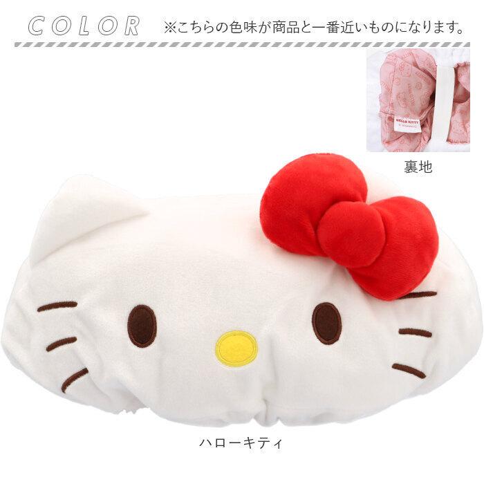 クロミ ティッシュカバー キャラクター 通販 フェイス型 ティッシュ