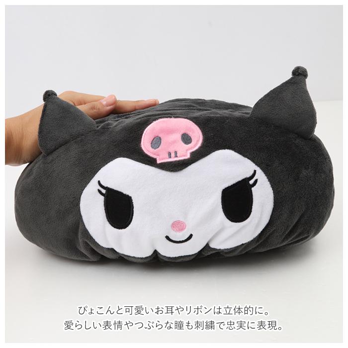 クロミ ティッシュカバー キャラクター 通販 フェイス型 ティッシュ