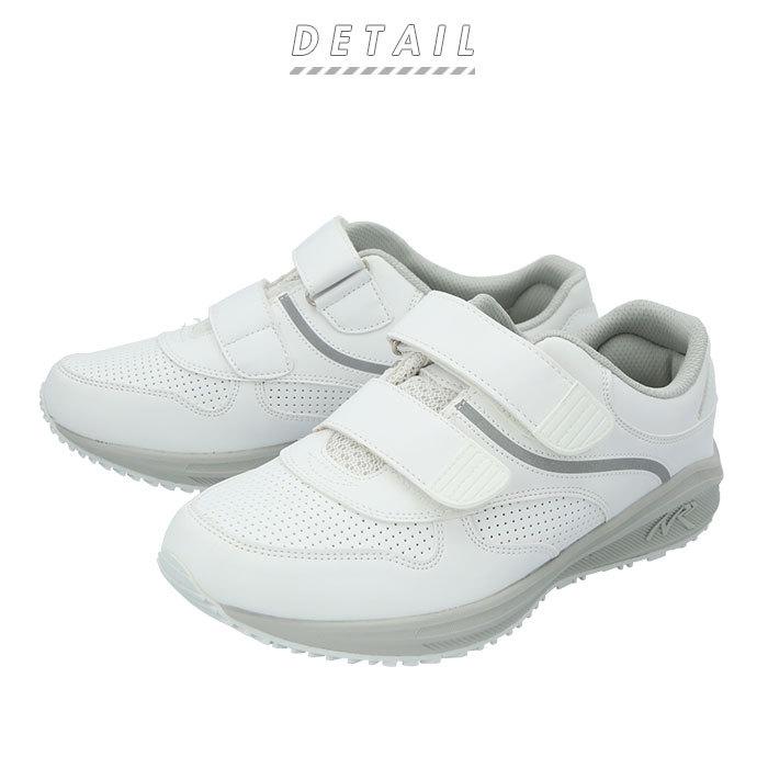 滑らない靴 通販滑らない靴 ハイパーv スニーカー 白 靴 滑らない 作業 hyper v 007 シューズ 作業靴 日進ゴム 軽量 釣り ワークシューズ シンプル  滑らない靴 |  | 02