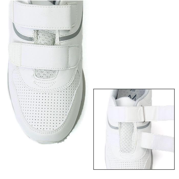 滑らない靴 通販滑らない靴 ハイパーv スニーカー 白 靴 滑らない 作業 hyper v 007 シューズ 作業靴 日進ゴム 軽量 釣り ワークシューズ シンプル  滑らない靴 |  | 08