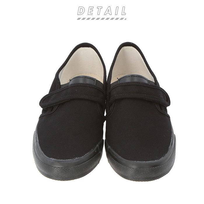 滑らない靴 通販滑らない靴 ハイパーv スニーカー 靴 滑らない 作業 hyper v 1100 シューズ 作業靴 日進ゴム 軽量 高所作業用 屋根プロ 紐なし  滑らない靴 |  | 03