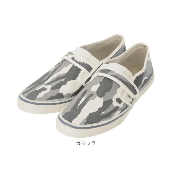 滑らない靴 通販滑らない靴 ハイパーv スニーカー 靴 滑らない 作業 hyper v 1100 シューズ 作業靴 日進ゴム 軽量 高所作業用 屋根プロ 紐なし  滑らない靴 |  | 12