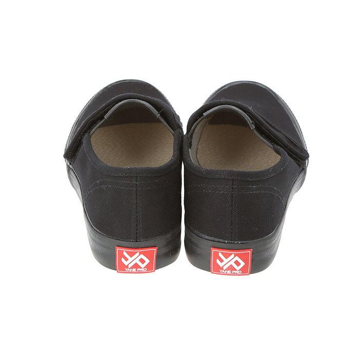 滑らない靴 通販滑らない靴 ハイパーv スニーカー 靴 滑らない 作業 hyper v 1100 シューズ 作業靴 日進ゴム 軽量 高所作業用 屋根プロ 紐なし  滑らない靴 |  | 05