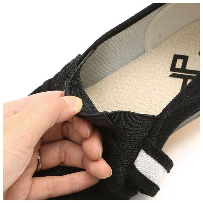 滑らない靴 通販滑らない靴 ハイパーv スニーカー 靴 滑らない 作業 hyper v 1100 シューズ 作業靴 日進ゴム 軽量 高所作業用 屋根プロ 紐なし  滑らない靴 |  | 09