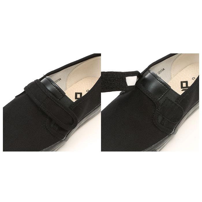 滑らない靴 通販滑らない靴 ハイパーv スニーカー 靴 滑らない 作業 hyper v 1100 シューズ 作業靴 日進ゴム 軽量 高所作業用 屋根プロ 紐なし  滑らない靴 |  | 10