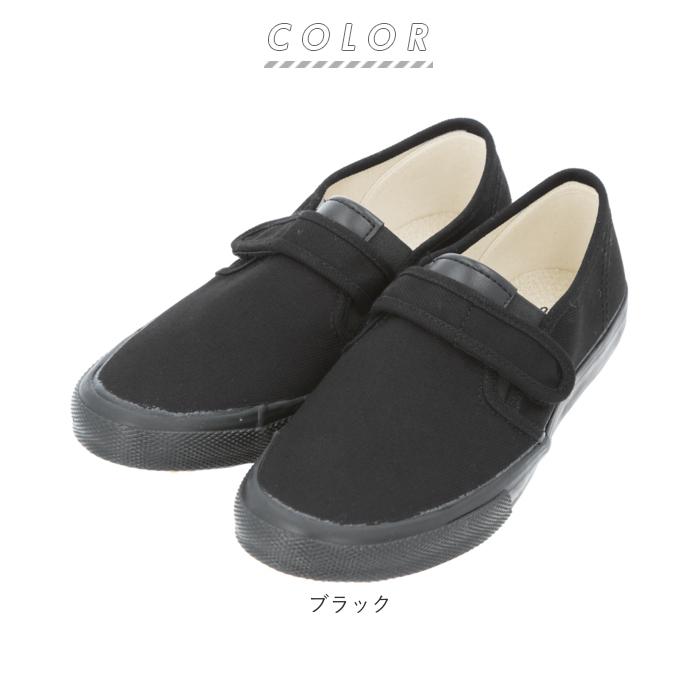 滑らない靴 通販滑らない靴 ハイパーv スニーカー 靴 滑らない 作業 hyper v 1100 シューズ 作業靴 日進ゴム 軽量 高所作業用 屋根プロ 紐なし  滑らない靴 |  | 11