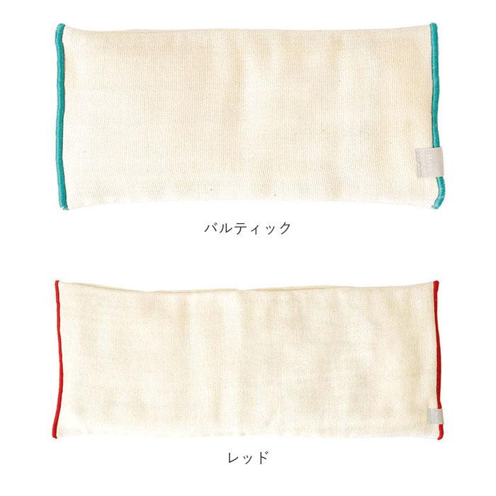 アイピロー 通販アイピロー 温冷 あずき 小豆 目 アイマスク アイケア レンジ ホット クール 安眠 リラックス あたためる 温める 冷やす アイピロー | ブランド登録なし | 15