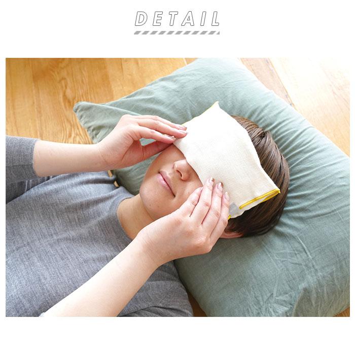 アイピロー 通販アイピロー 温冷 あずき 小豆 目 アイマスク アイケア レンジ ホット クール 安眠 リラックス あたためる 温める 冷やす アイピロー | ブランド登録なし | 04