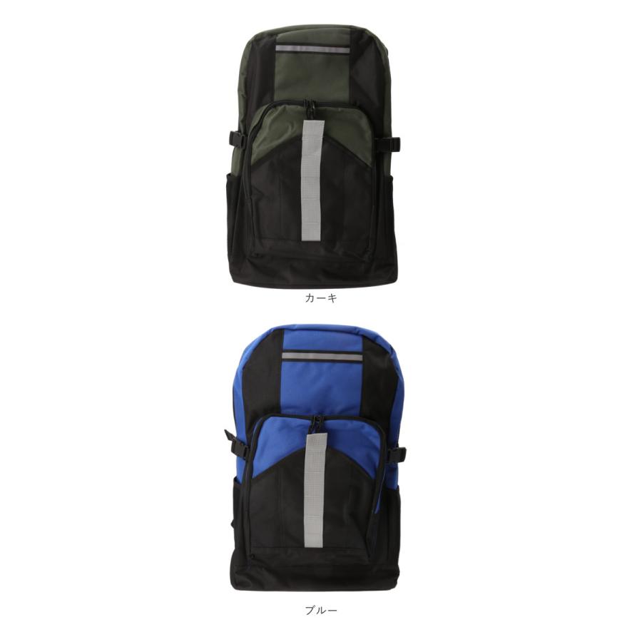 リュック 大容量 防災 I-1548 通販 リュックサック デイパック 防災リュック 防災用 大型 大きい 軽量 45リットル 45L チェストベルト メンズ リュック |  | 17