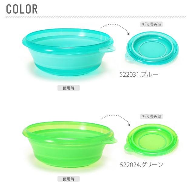 ソフト湯おけ 折りたためる 折りたたみ湯桶 洗面器 手桶 手おけ バス用品 定番 風呂グッズ バスグッズ ハンディーボール | ブランド登録なし | 08