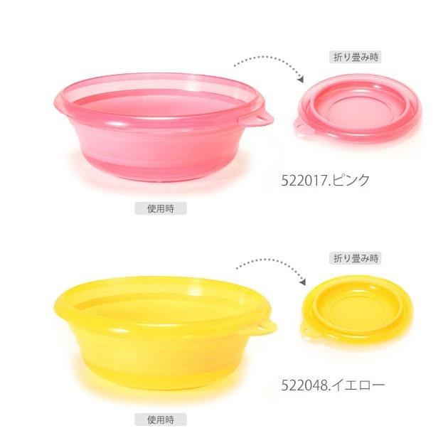 ソフト湯おけ 折りたためる 折りたたみ湯桶 洗面器 手桶 手おけ バス用品 定番 風呂グッズ バスグッズ ハンディーボール | ブランド登録なし | 09