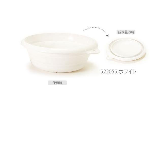 ソフト湯おけ 折りたためる 折りたたみ湯桶 洗面器 手桶 手おけ バス用品 定番 風呂グッズ バスグッズ ハンディーボール | ブランド登録なし | 10