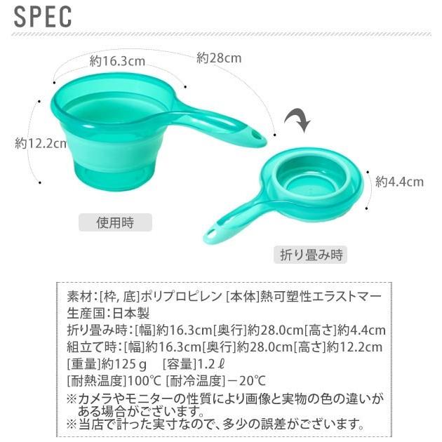 ソフト湯おけ 折りたためる 折りたたみ湯桶 洗面器 手桶 手おけ バス用品 定番 風呂グッズ バスグッズ ハンディーボール | ブランド登録なし | 06