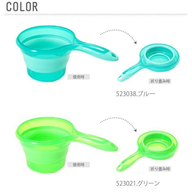 ソフト湯おけ 折りたためる 折りたたみ湯桶 洗面器 手桶 手おけ バス用品 定番 風呂グッズ バスグッズ ハンディーボール | ブランド登録なし | 08