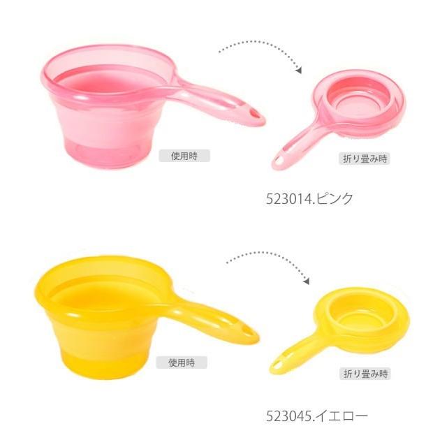 ソフト湯おけ 折りたためる 折りたたみ湯桶 洗面器 手桶 手おけ バス用品 定番 風呂グッズ バスグッズ ハンディーボール | ブランド登録なし | 09