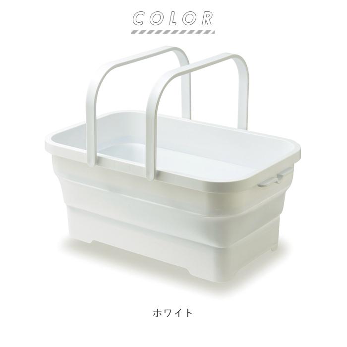 ランドリーバスケット 折りたたみ 通販 四角 大 容量 足湯 シリコン 浸け置き バケツ ソフトバスケット たらい 折り畳み キャンプ ランドリーバスケット |  | 11