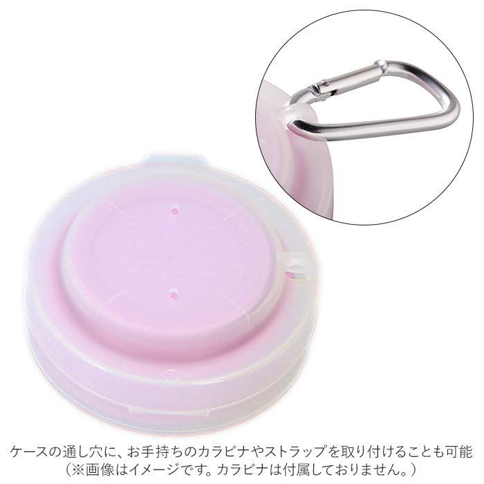 折りたたみ 通販折りたたみ コップ 折り畳み 携帯 抗菌 持ち運び コンパクト ケース付き おくすり うがい 日本製 学校 オフィス アウトドア 子供 折りたたみ | ブランド登録なし | 12