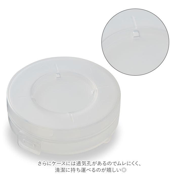 折りたたみ 通販折りたたみ コップ 折り畳み 携帯 抗菌 持ち運び コンパクト ケース付き おくすり うがい 日本製 学校 オフィス アウトドア 子供 折りたたみ | ブランド登録なし | 13