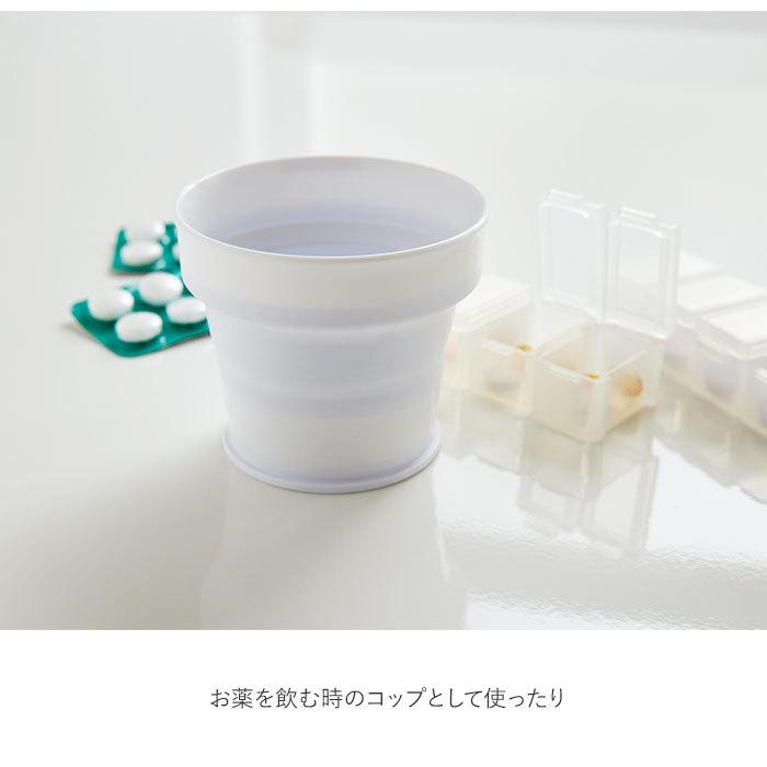折りたたみ 通販折りたたみ コップ 折り畳み 携帯 抗菌 持ち運び コンパクト ケース付き おくすり うがい 日本製 学校 オフィス アウトドア 子供 折りたたみ | ブランド登録なし | 03