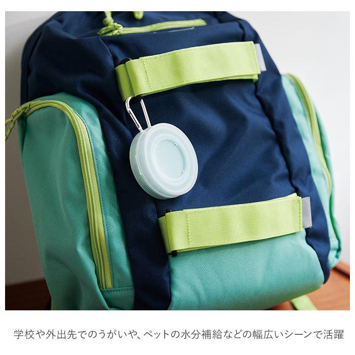 折りたたみ 通販折りたたみ コップ 折り畳み 携帯 抗菌 持ち運び コンパクト ケース付き おくすり うがい 日本製 学校 オフィス アウトドア 子供 折りたたみ | ブランド登録なし | 05