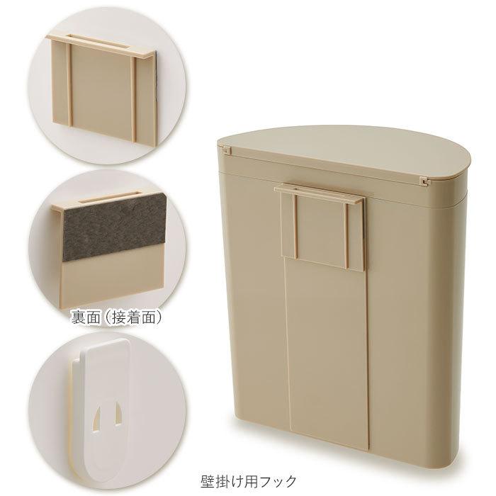 メルナミニ Meluna mini ダストボックス マグネット 通販 フック ごみ箱 フタ付き フタ 取り外し 壁掛け 日本製 台所 洗濯機 冷蔵庫 サークル  メルナミニ |  | 13