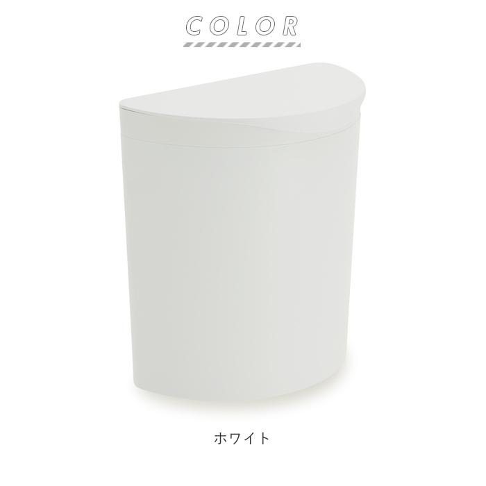 メルナミニ Meluna mini ダストボックス マグネット 通販 フック ごみ箱 フタ付き フタ 取り外し 壁掛け 日本製 台所 洗濯機 冷蔵庫 サークル  メルナミニ |  | 16