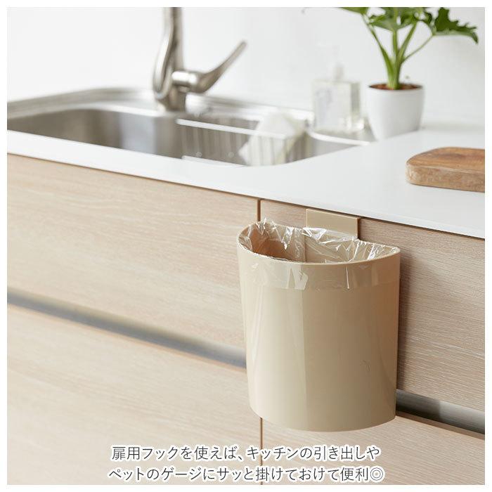 メルナミニ Meluna mini ダストボックス マグネット 通販 フック ごみ箱 フタ付き フタ 取り外し 壁掛け 日本製 台所 洗濯機 冷蔵庫 サークル  メルナミニ |  | 05