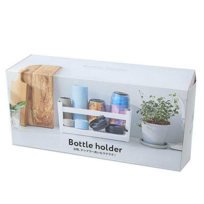 ボトルホルダー 通販 横型 ヨコ型 ボトル ホルダー スパイスケース 水切り 持ち手付き マグネット付き 開閉トレイ 開閉式トレー 収納 すっきり ボトルホルダー | ブランド登録なし | 16
