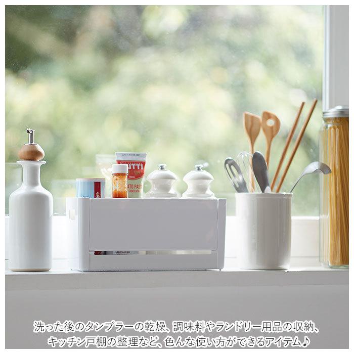 ボトルホルダー 通販 横型 ヨコ型 ボトル ホルダー スパイスケース 水切り 持ち手付き マグネット付き 開閉トレイ 開閉式トレー 収納 すっきり ボトルホルダー | ブランド登録なし | 03