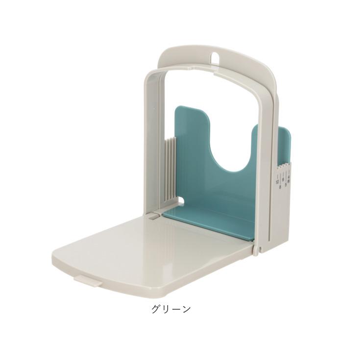 食パン 通販食パン スライサー 食パンカッター 一斤 パン切り 薄切り 厚切り 食パンカット パン切り ガイド パン切りガイド コンパクト アレンジ 食パン | ブランド登録なし | 14