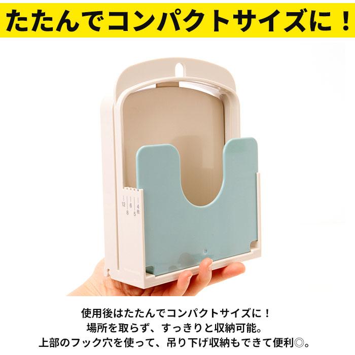 食パン 通販食パン スライサー 食パンカッター 一斤 パン切り 薄切り 厚切り 食パンカット パン切り ガイド パン切りガイド コンパクト アレンジ 食パン | ブランド登録なし | 10