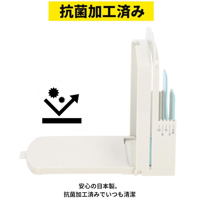 食パン 通販食パン スライサー 食パンカッター 一斤 パン切り 薄切り 厚切り 食パンカット パン切り ガイド パン切りガイド コンパクト アレンジ 食パン | ブランド登録なし | 11