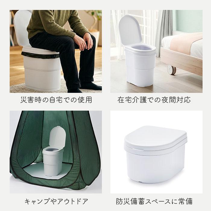 簡易トイレ 折りたたみ 通販 携帯トイレ 災害用 非常用トイレ ポータブルトイレ 非常用簡易トイレ 災害用トイレ 防災トイレ 椅子 簡易トイレ | BACKYARD FAMILY | 12