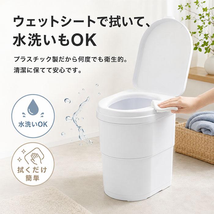 簡易トイレ 折りたたみ 通販 携帯トイレ 災害用 非常用トイレ ポータブルトイレ 非常用簡易トイレ 災害用トイレ 防災トイレ 椅子 簡易トイレ | BACKYARD FAMILY | 08