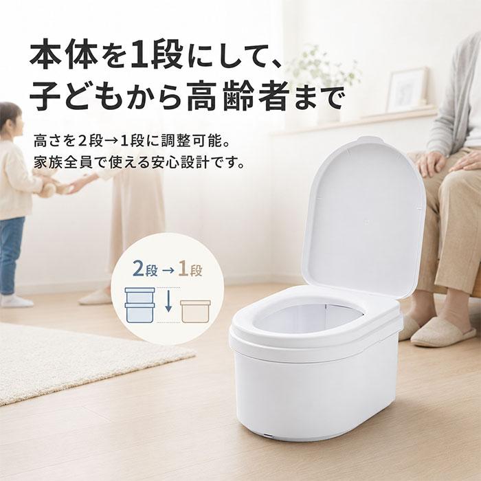 簡易トイレ 折りたたみ 通販 携帯トイレ 災害用 非常用トイレ ポータブルトイレ 非常用簡易トイレ 災害用トイレ 防災トイレ 椅子 簡易トイレ | BACKYARD FAMILY | 10