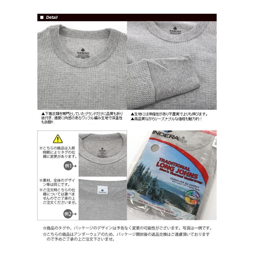 インデラミルズ サーマル インデラ INDERA 長袖 ロンt 定番 Tシャツ ロング サーマル |  | 07