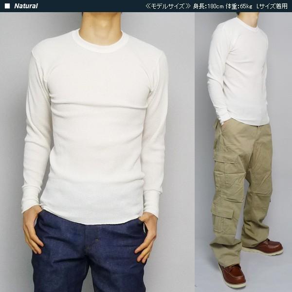 インデラミルズ サーマル インデラ INDERA 長袖 ロンt 定番 Tシャツ ロング サーマル |  | 08