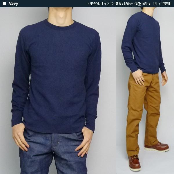 インデラミルズ サーマル インデラ INDERA 長袖 ロンt 定番 Tシャツ ロング サーマル |  | 09