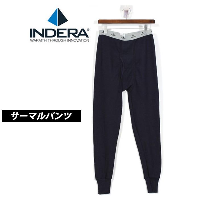 上下セット メンズ 通販 ロンt  ブランド 肌着 長袖 アンダーウェア インナーウェア ロングパンツ レギンス インデラミルズ サーマル サーマルシャツ 上下セット |  | 07