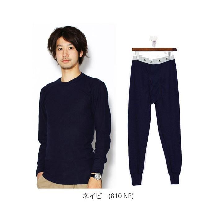 上下セット メンズ 通販 ロンt  ブランド 肌着 長袖 アンダーウェア インナーウェア ロングパンツ レギンス インデラミルズ サーマル サーマルシャツ 上下セット |  | 11