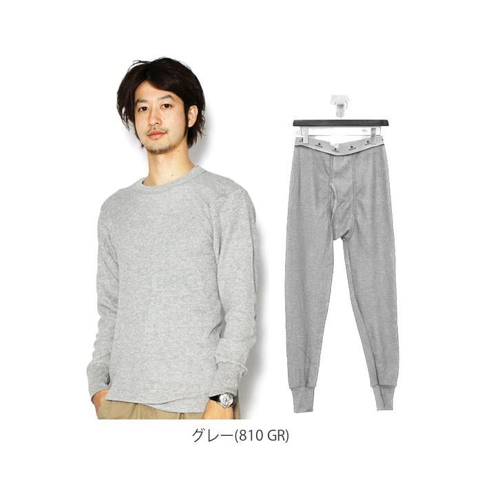 上下セット メンズ 通販 ロンt  ブランド 肌着 長袖 アンダーウェア インナーウェア ロングパンツ レギンス インデラミルズ サーマル サーマルシャツ 上下セット |  | 12