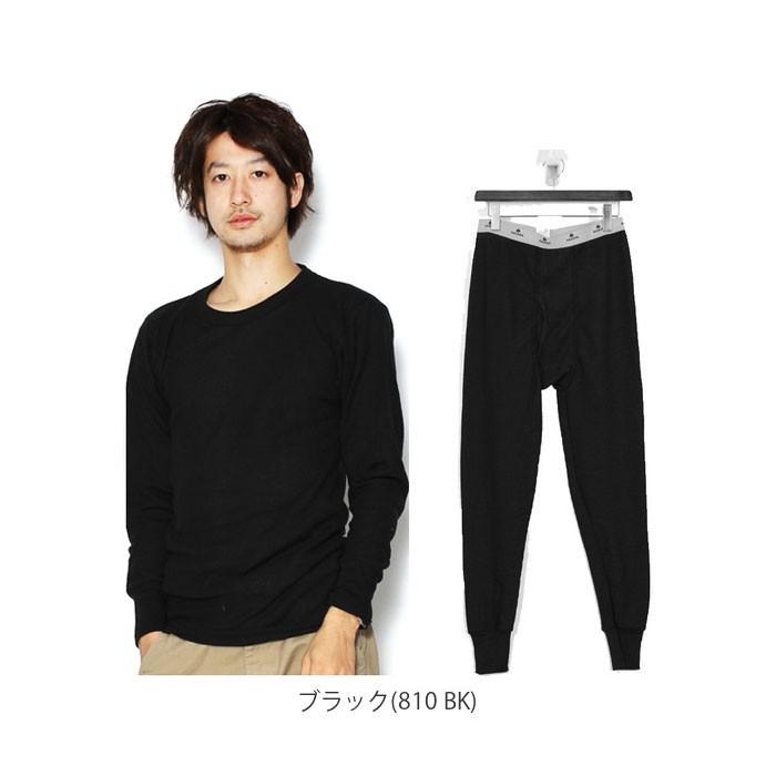 上下セット メンズ 通販 ロンt  ブランド 肌着 長袖 アンダーウェア インナーウェア ロングパンツ レギンス インデラミルズ サーマル サーマルシャツ 上下セット |  | 13