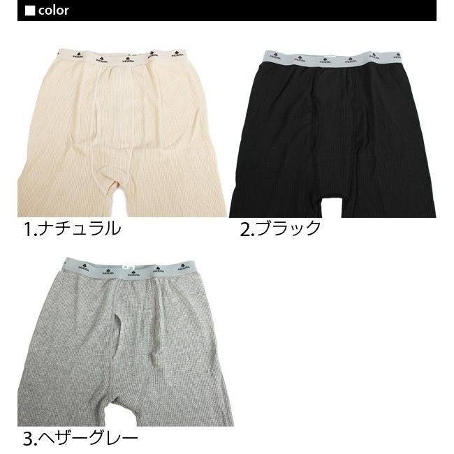 インデラミルズ サーマル レギンス 100%コットンインデラ INDERA インデラミル メンズ 定番 インデラ 股引 スパッツ パンツ |  | 01