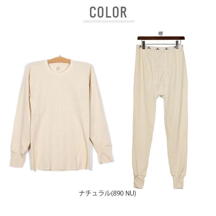 上下セット メンズ 通販 ロンt  ブランド 肌着 長袖 アンダーウェア インナーウェア ロングパンツ レギンス インデラミルズ サーマル サーマルシャツ 上下セット |  | 07