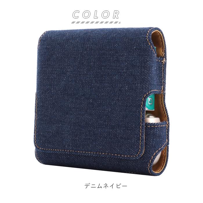 アイコス3 duo ケース 通販 おしゃれ アクセサリー iqos3 保護カバー オシャレ コンパクト 持ち運び シンプル 加熱式煙草 加熱式たばこ 加熱式タバコ アイコス3 | BACKYARD FAMILY | 17