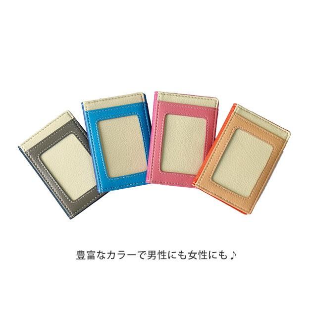 アイクレバー パスケース 通販 定期入れ メンズ 二つ折り レディース 磁気防止カードケース 磁気防止ケース スキミング防止 改札エラー防止 黒 アイクレバー | ブランド登録なし | 11